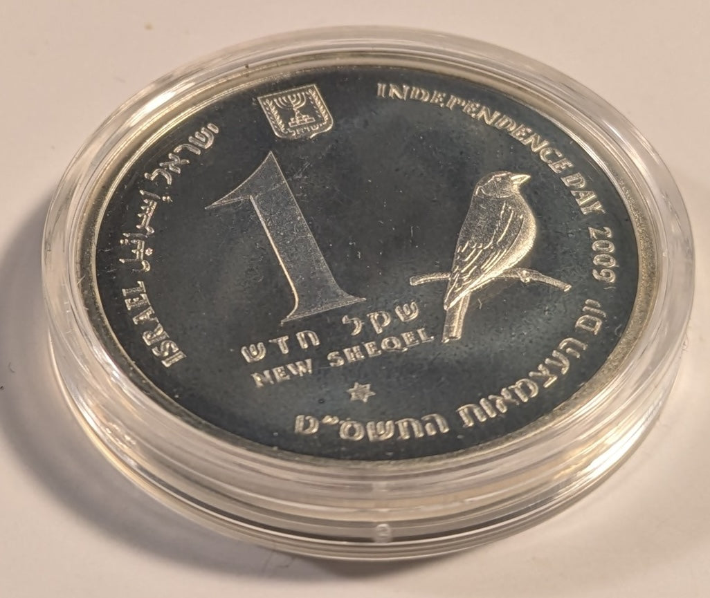 ISRAEL, Birds of Israel ~ 2009/5769 ~ 1 New Sheqel ~ Anniversary Series ~ 61st Anniversary ~ KM-, A-52 ~ Proof-like BU