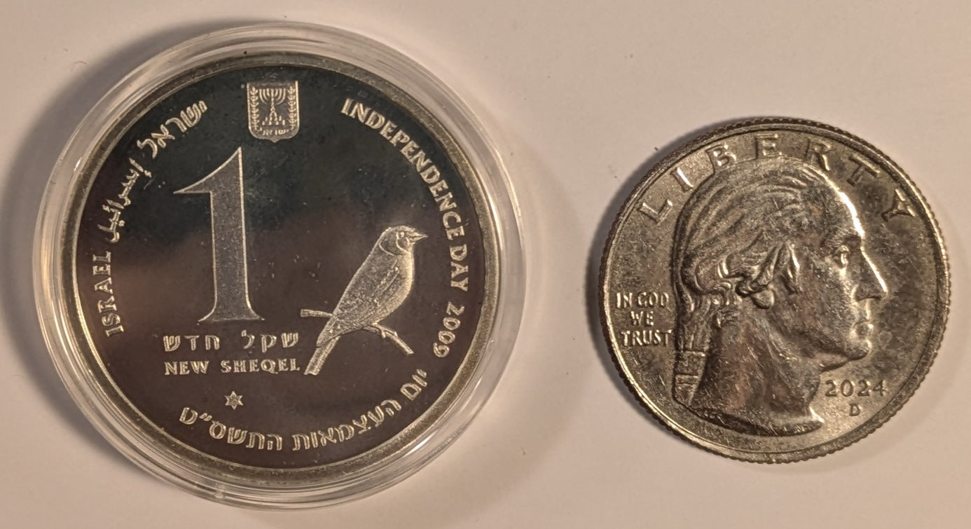 ISRAEL, Birds of Israel ~ 2009/5769 ~ 1 New Sheqel ~ Anniversary Series ~ 61st Anniversary ~ KM-, A-52 ~ Proof-like BU