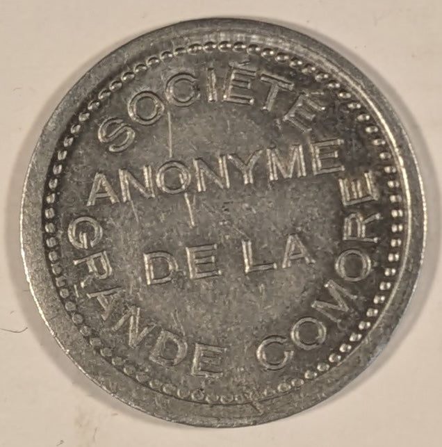 COMOROS, SOCIETE ANONYME DE LA ~ GRANDE COMORE ND (1915) ~ 25 Centimes Aluminum token ~ SOCIETE ANONYME DE LA GRANDE COMORE ~ BON DE REMBOURSABLE 25¢ ~ Lec-21, Gad-4, KN-Tn-1 ~ EF, some porosity