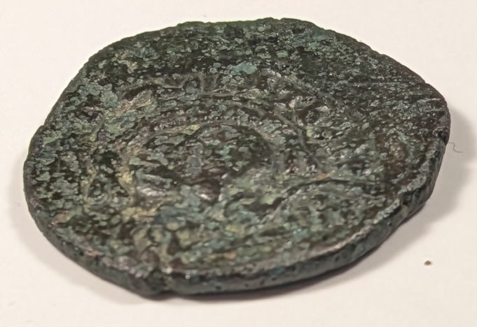 BYZANTINE, Maurice Tiberius ~ 582-602 AD ~ Æ Follis (11.37g) ~ Crowned facing bust. Unusual ending of name VRI. TBERP ~ Large M, Officina A, year 11, cross above KYZ in ex.. Cyzicus mint ~ SB-518, Ratto-1122 ~ aVF, o.c.