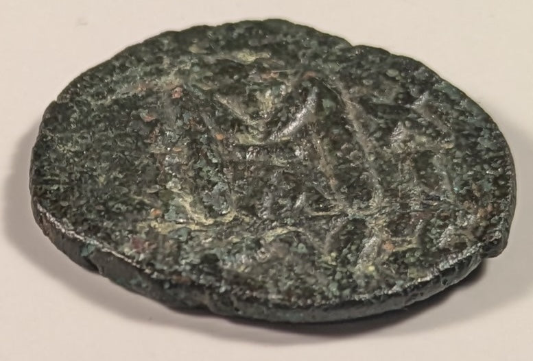 BYZANTINE, Maurice Tiberius ~ 582-602 AD ~ Æ Follis (11.37g) ~ Crowned facing bust. Unusual ending of name VRI. TBERP ~ Large M, Officina A, year 11, cross above KYZ in ex.. Cyzicus mint ~ SB-518, Ratto-1122 ~ aVF, o.c.