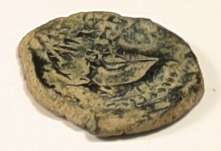 JUDAEA, Alexander Jannaeus ~ 104-76 BC ~ Æ Prutah (1.76g) ~ Legend in wreath, YEHONATAN THE HIGH PRIEST & THE COUNCIL OF THE JEWS ~ Double Cornucopia overstruck over legend ~ As H-1149 ~ F-VF