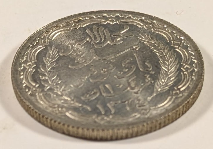 TUNISIA, French Protectorate with Muh’d ~ al-Amin Bey. 1364/1944 ~ 10 Francs ~ Rare two year type ~ Y-55a, KM-269, Lec-341 ~ Ch. BU, lightly toned