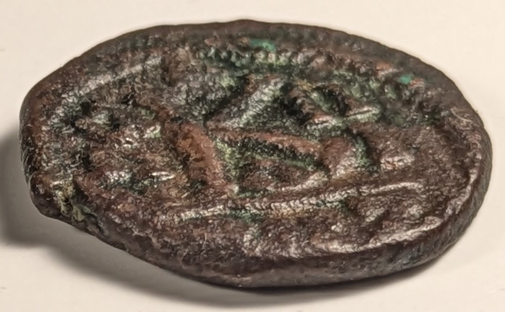 BYZANTINE, Maurice Tiberius ~ 582-602 (Year 3 584-5) ~ Æ Half Follis (5.98g) ~ Crowned cuirassed facing bust ~ Large K, ANNO III, KYZ in ex. Cyzicus mint. Ex CNG XIX, Lot 241 (Feb. 1992). Scarce ~ SB-520, MIB-89D ~ aVF