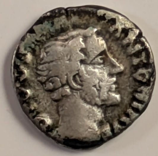 ROMAN EMPIRE, Antoninus Pius ~ Denarius (138-161 AD) ~ comm. struck after his death ~ Obv: Divus Antoninus = Divine Antoninus ~ Rev: Eagle stg r., head turned. "Consecratio" = Consecrated ~ Sear#-5190