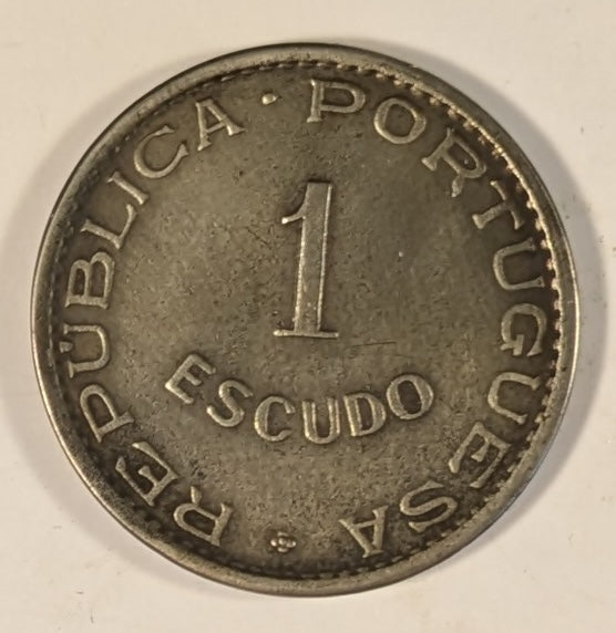 SAINT THOMAS & PRINCE, Portuguese Colony ~ 1951 ~ Escudo ~ One year type ~ Seldom seen ~ Y-11, KM-11 ~ EF
