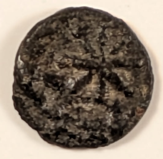 VANDALS, Gunthamund ~ c. 484-496 ~ Nummus 9mm, .44g ~ Bust right ~ Christogram in circle. Per MEC, possibly a Vandalic imitation ~ MEC-33, BMC-165  ~ VG/VF